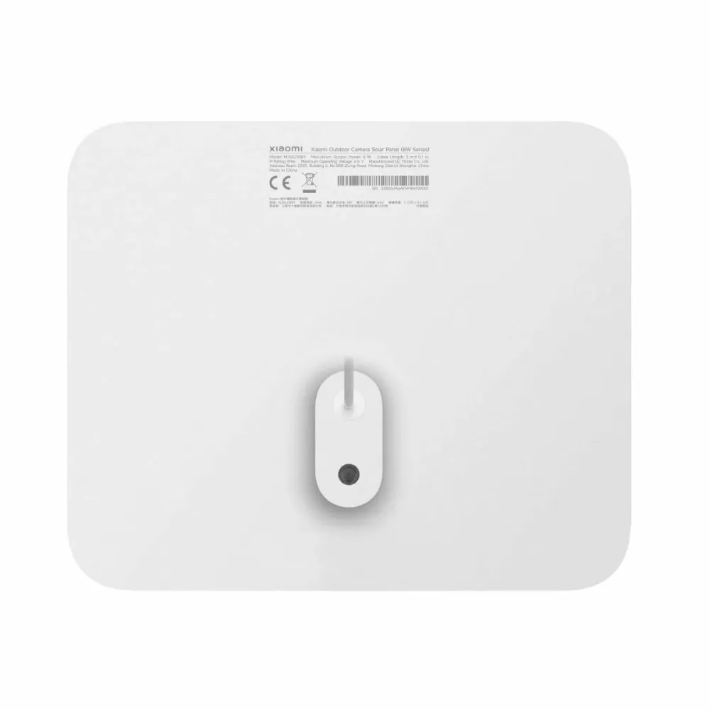Xiaomi megfigyelő kamera