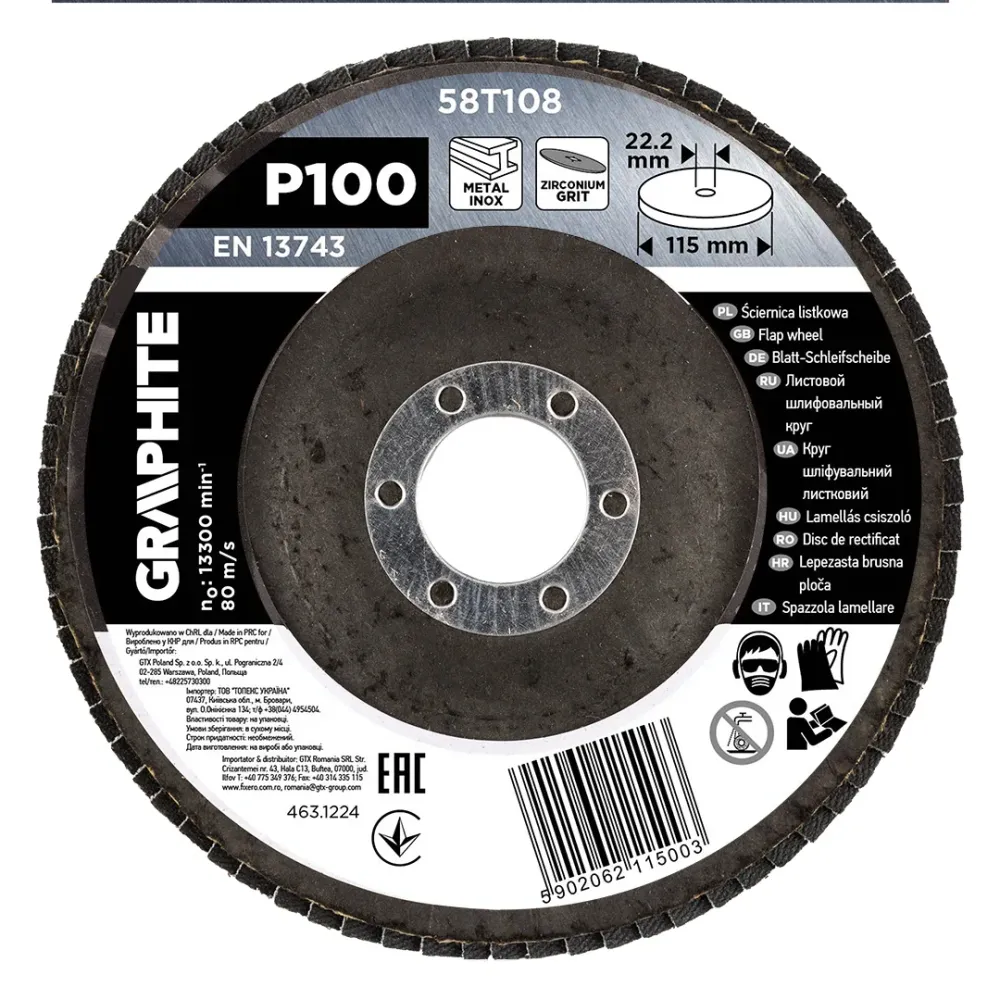 Csiszolókorong lamellás 115x22,2mm, P100 inox, fém, fa