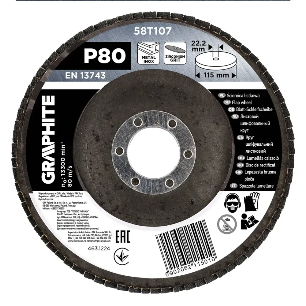 Csiszolókorong lamellás 115x22,2mm, P80 inox, fém, fa