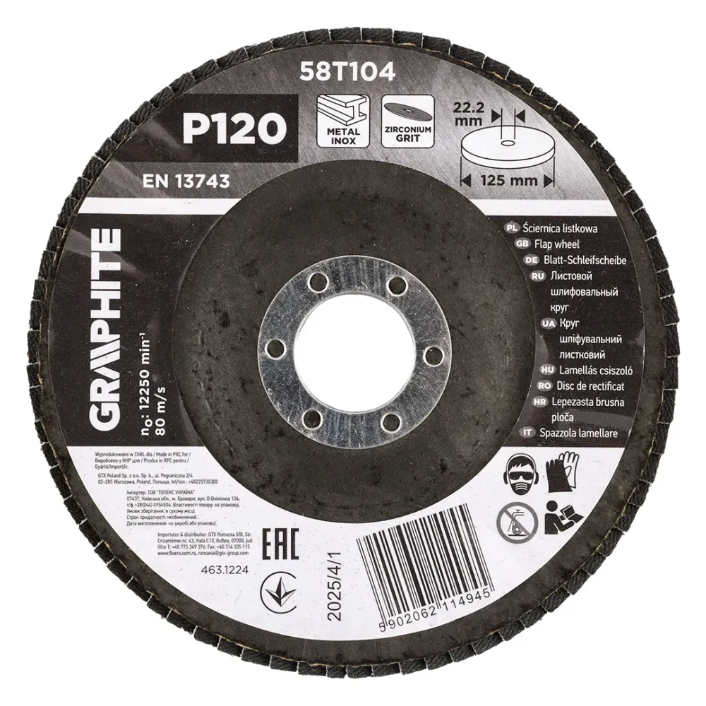 Csiszolókorong lamellás 125x22,2mm, P120 inox, fém, fa