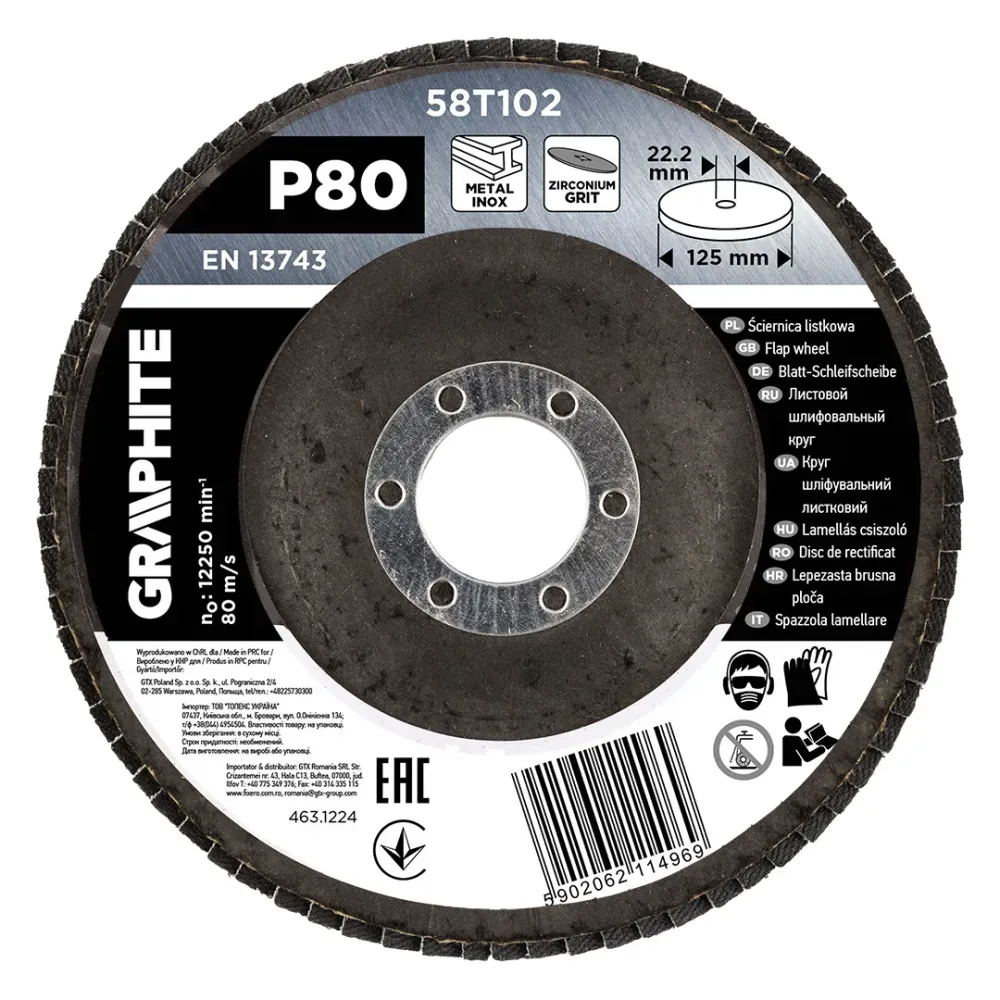 Csiszolókorong lamellás 125x22,2mm, P80 inox, fém, fa