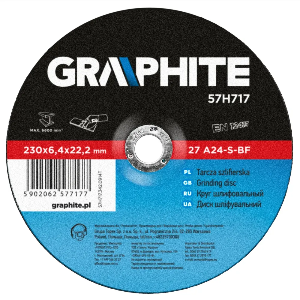 Tisztítókorong fém 230x6.4mm