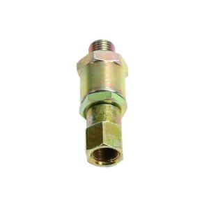 1/4" - 1/4" M-F SWIVEL JOINT