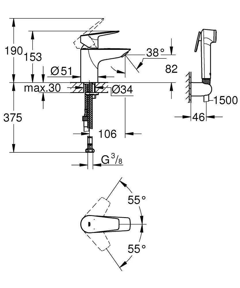 Grohe Bauedge mosdócsaptelep S-es méret + bidé zuhanyszett (23757001)
