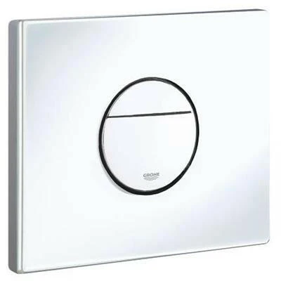 Grohe Nova Cosmopolitan wc-tartály nyomólap fehér (38765SH0)