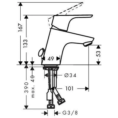 Hansgrohe Focus mosdó csaptelep 70 leeresztő nélkül ( 31733000 )
