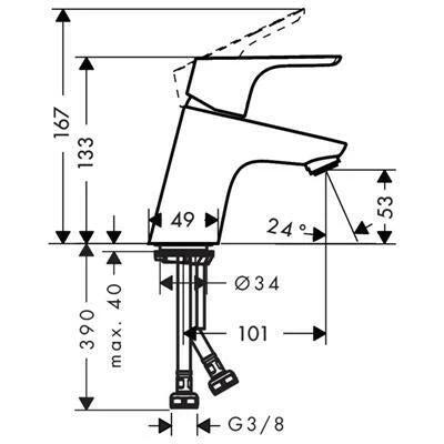 Hansgrohe Focus mosdó csaptelep 70 Push-Open ( 31604000 )