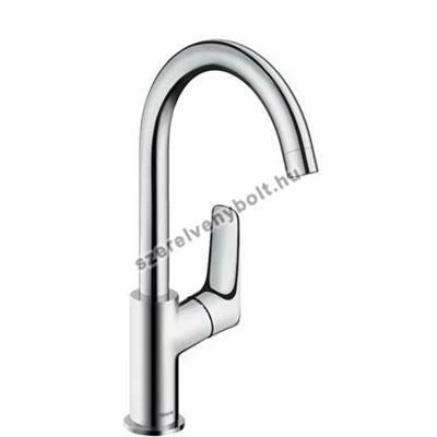 Hansgrohe Logis mosdó csaptelep 210 mm elforgatható kifolyó ( 71130000 )