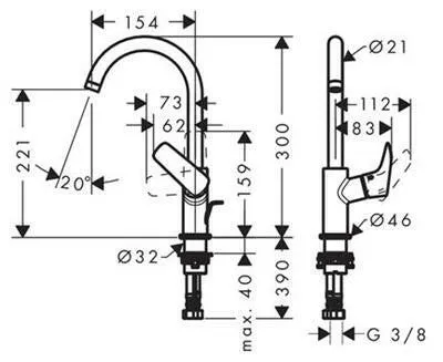 Hansgrohe Logis mosdó csaptelep 210 mm elforgatható kifolyó ( 71130000 )