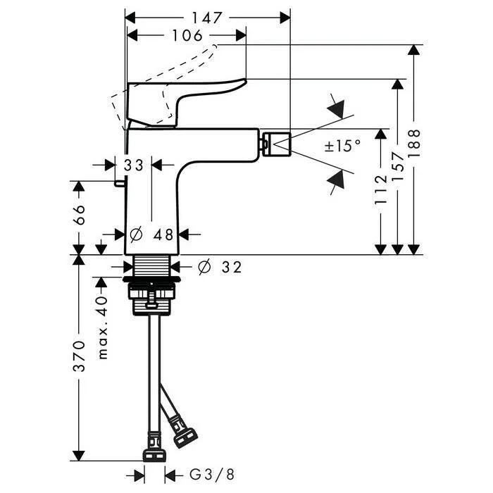 Hansgrohe Metris bidécsaptelep