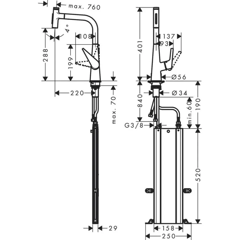 Hansgrohe Talis Select M51 konyhai csaptelep 300 kihúzható kifolyó (M5117), króm (73867000)