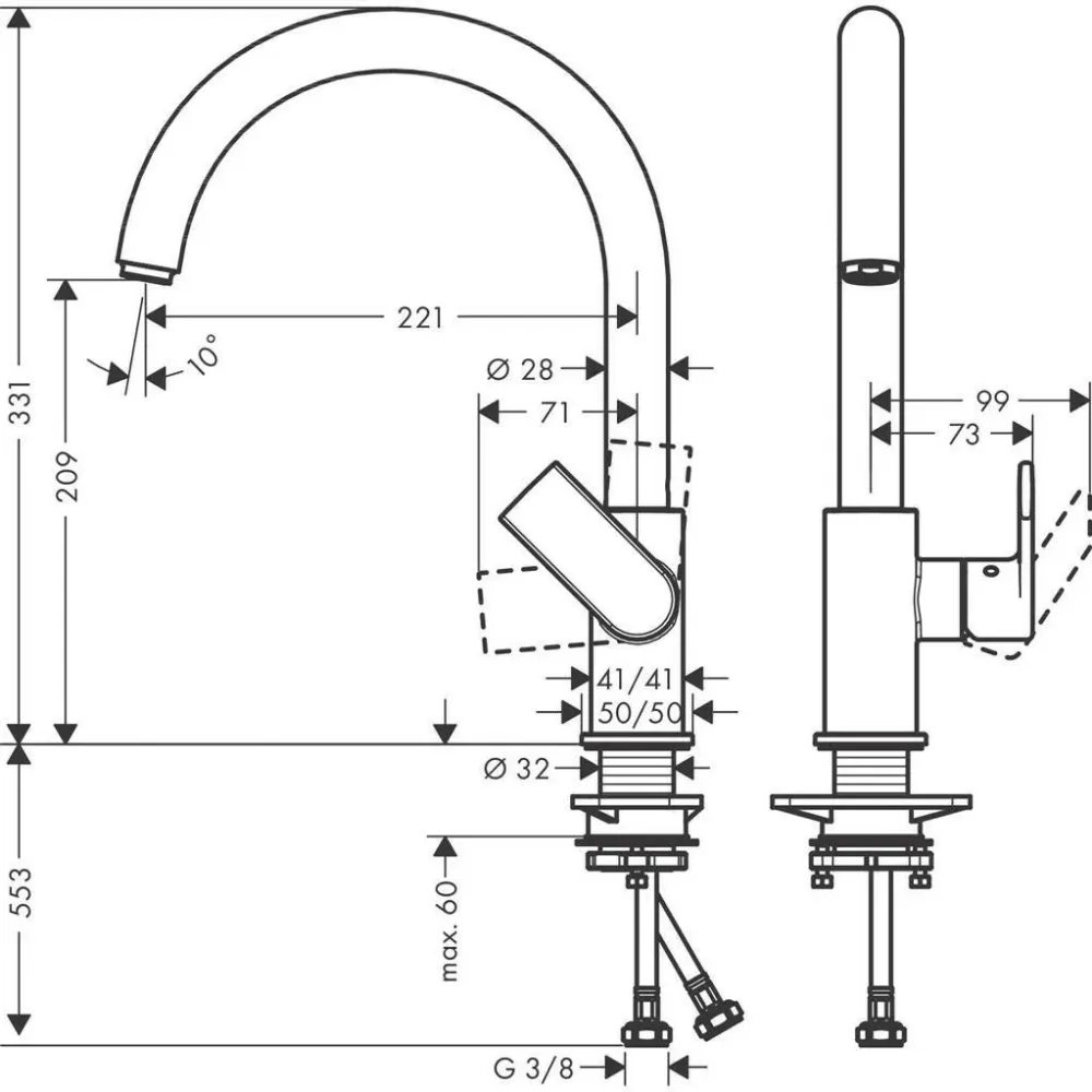 Hansgrohe Vernis Shape egykaros konyhai csaptelep 260, elforgatható kifolyóval (71871000)